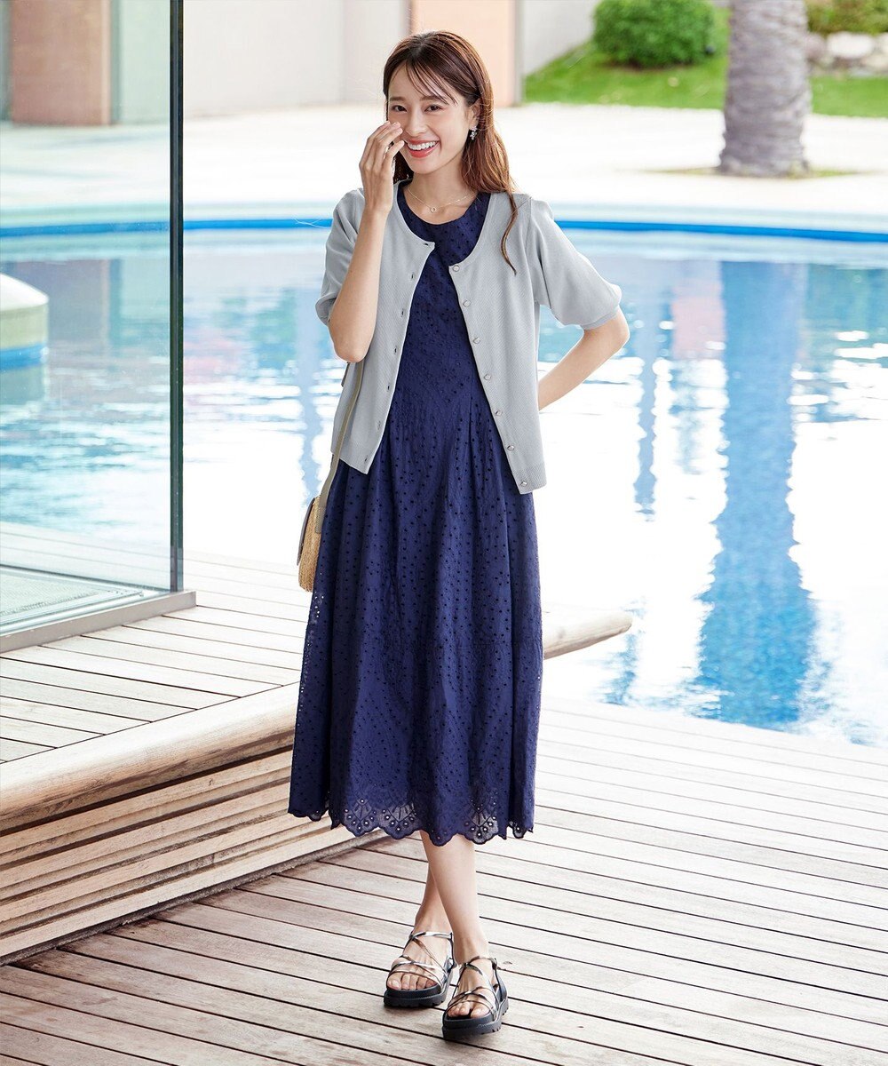 Tiaclasse  【洗える】ハーフスリーブサマーニットカーディガン 