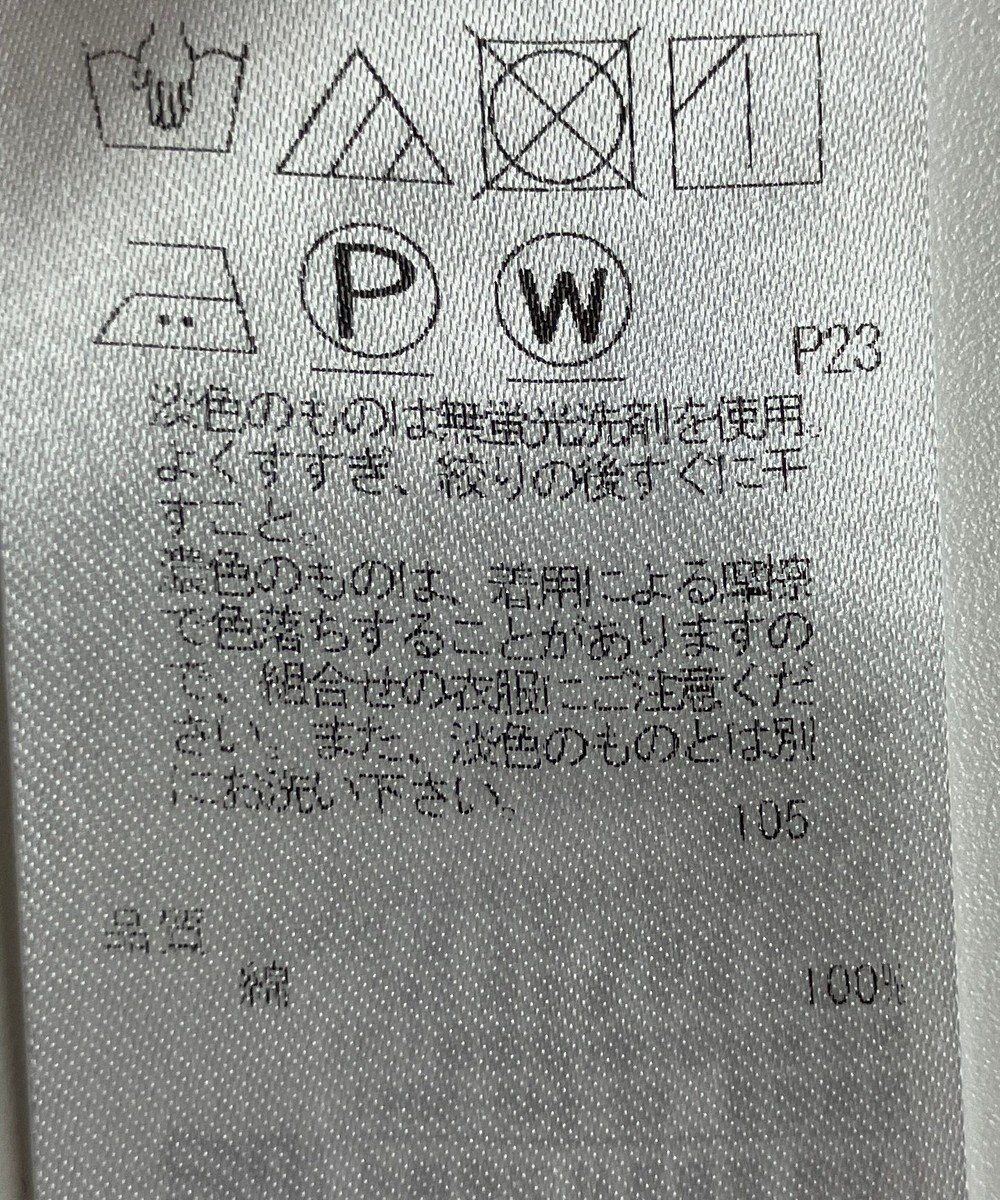 ONWARD Reuse Park 【23区】ブラウス秋冬 