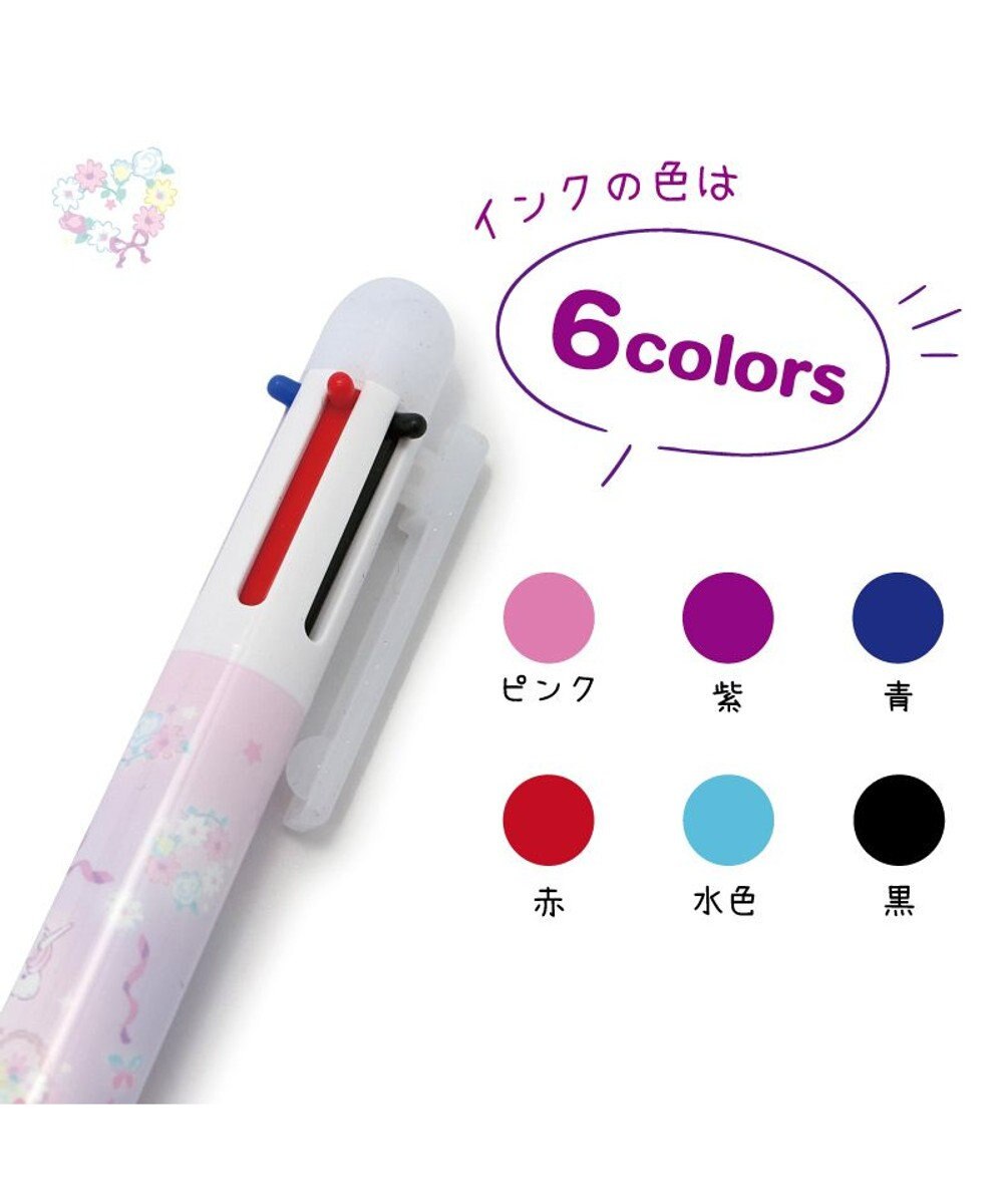 Mother garden マザーガーデン ユニコーン ６色ボールペン 《ミルキーウェイ柄》 