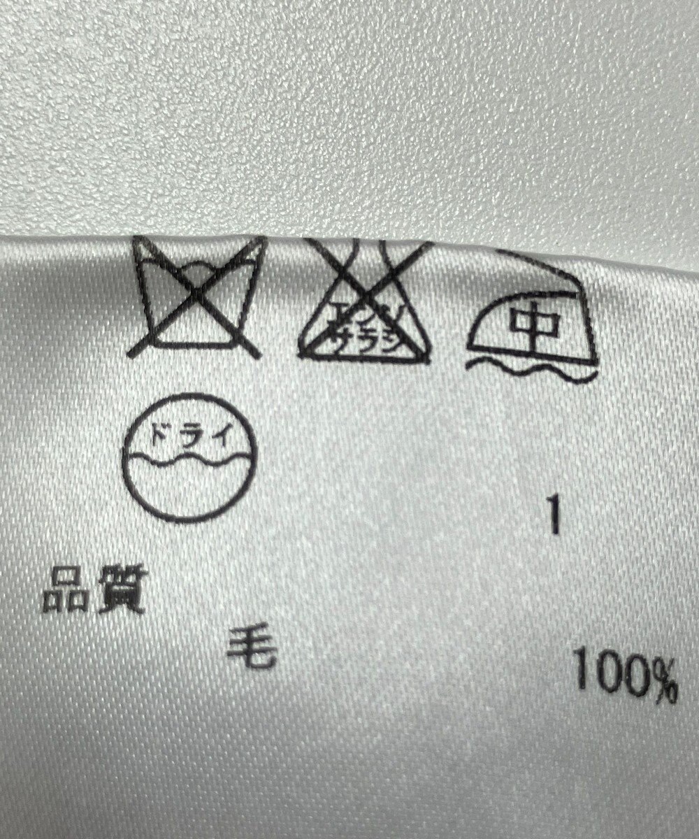 ONWARD Reuse Park 【ICB】ニット秋冬 