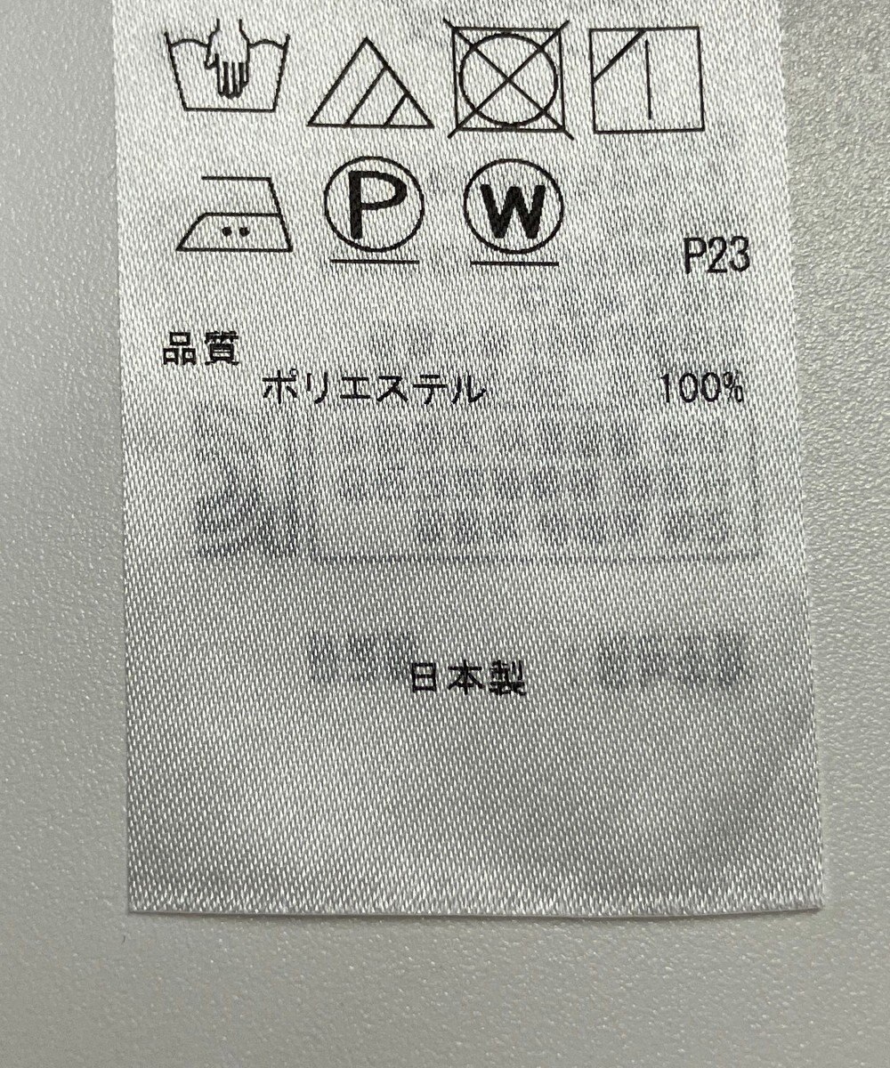 ONWARD Reuse Park 【組曲】スカート秋冬 