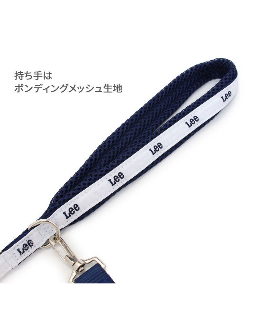 PET PARADISE Lee ストラップ付きリード ～Ｓ 