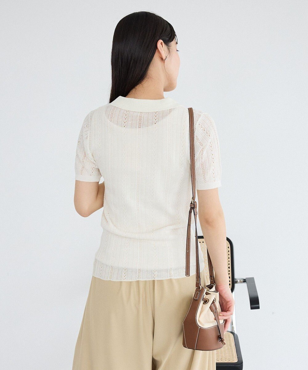 CRAFT STANDARD BOUTIQUE レースニット衿付き半袖カーディガン 