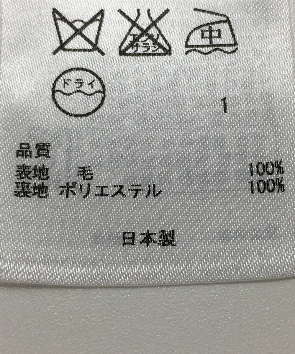 ONWARD Reuse Park 【23区】スカート秋冬 