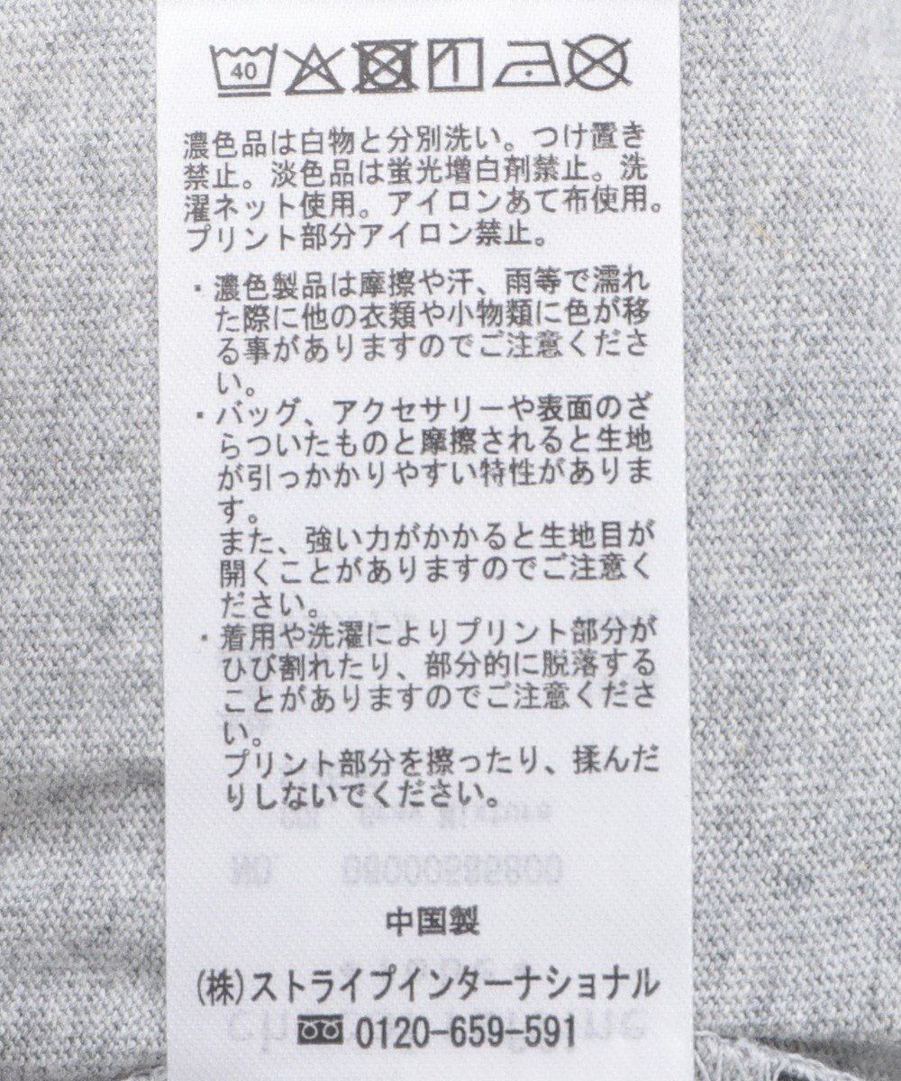 Green Parks シュガーラッシュ　／　クロスステッチ刺繡半袖ＴＥＥ 