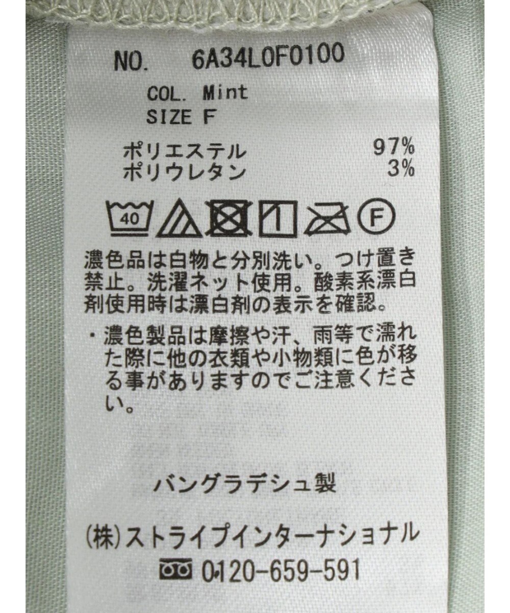 Green Parks コーデュロイワイドパンツ 