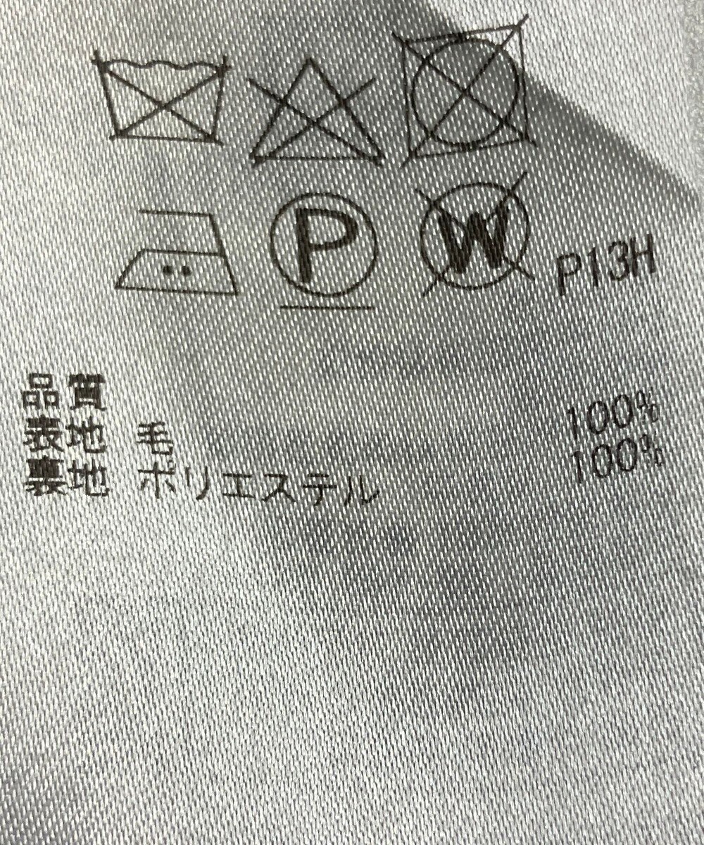 ONWARD Reuse Park 【23区】スカート秋冬 