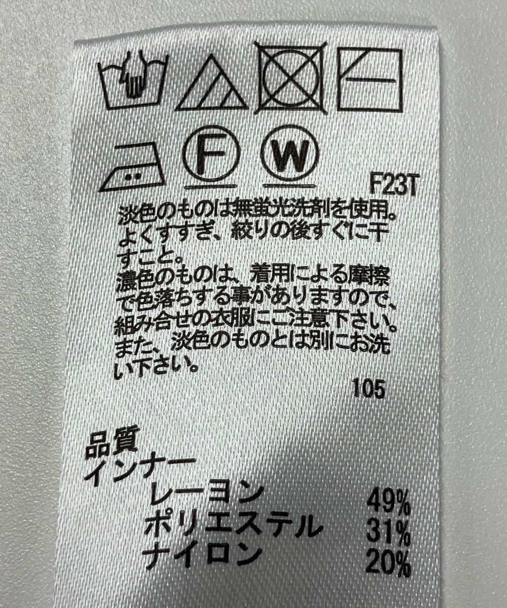 ONWARD Reuse Park 【any SiS】ニット秋冬 