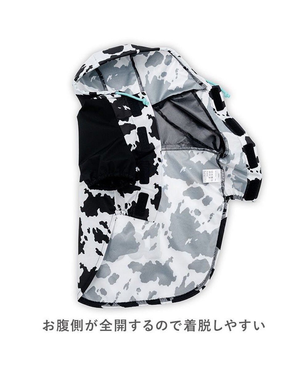 PET PARADISE Lee レインコート 《牛柄》 小型犬 