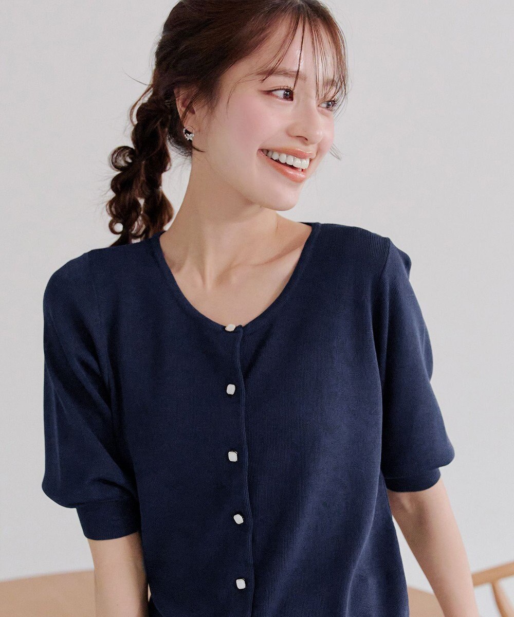 Tiaclasse  【洗える】ハーフスリーブサマーニットカーディガン 