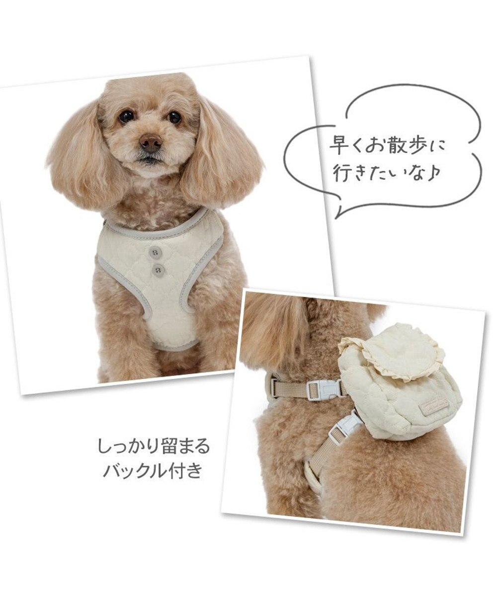 PET PARADISE ペットパラダイス キルトリュック付き ハーネス ＳＳ 小型犬 