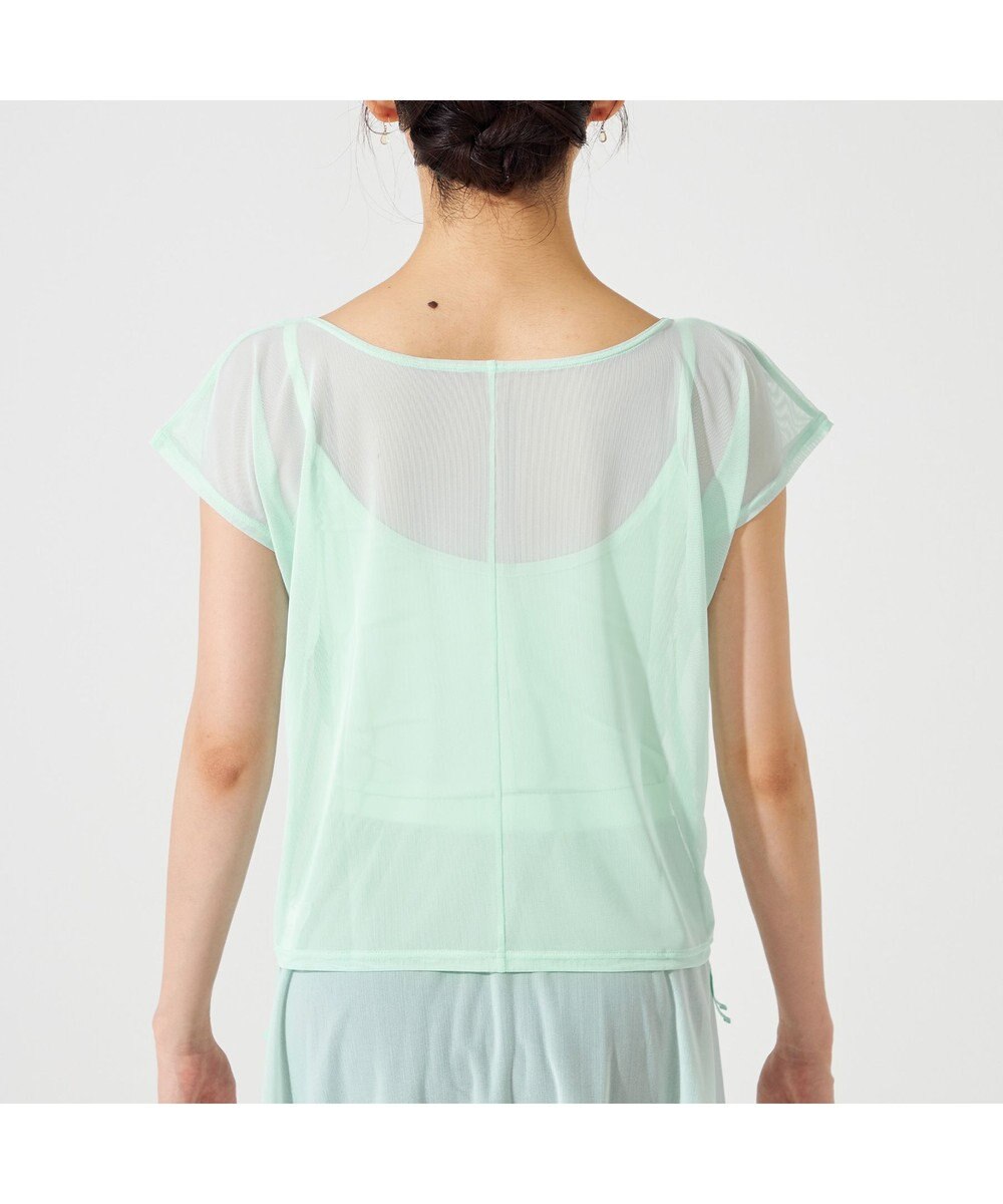 Chacott チュールトップ 