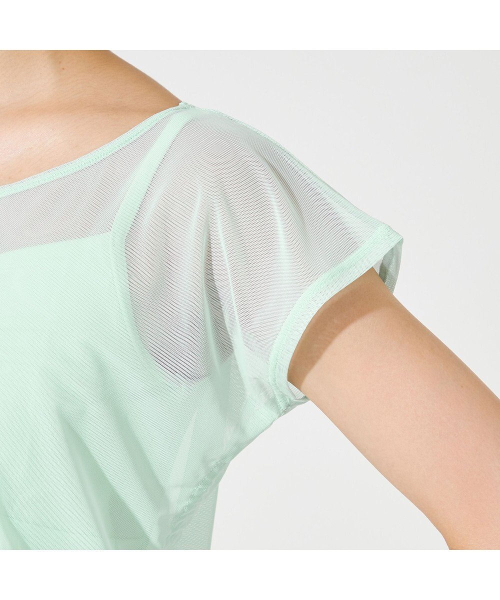 Chacott チュールトップ 