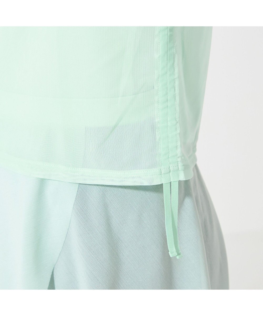 Chacott チュールトップ 