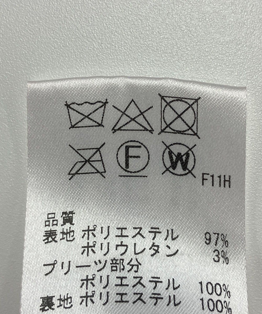 ONWARD Reuse Park 【Feroux】スカート秋冬 