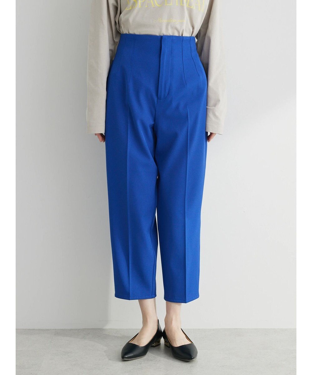 Green Parks アンクル丈／選べる美脚みえパンツ 