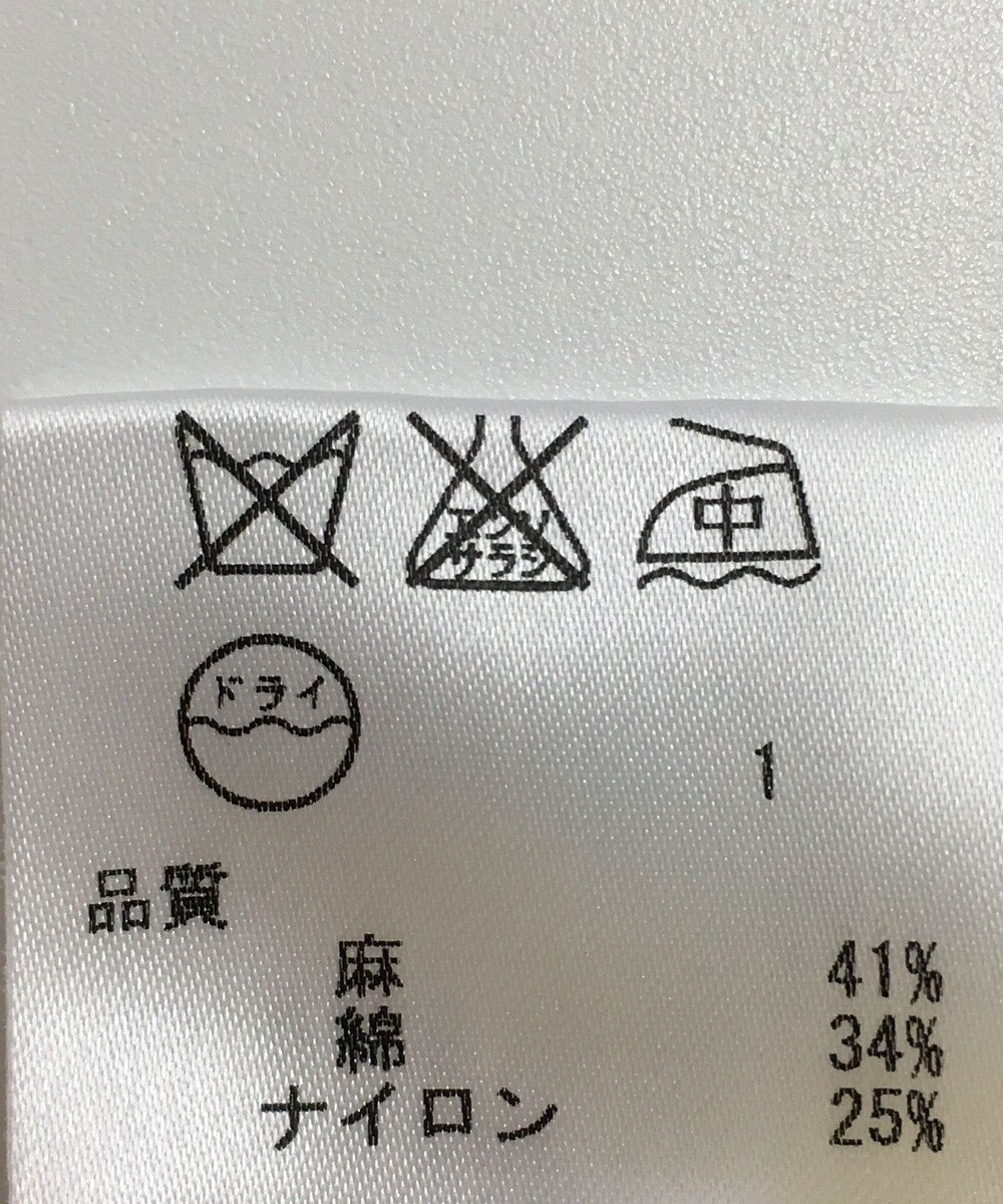 ONWARD Reuse Park 【ICB】ニット春夏 