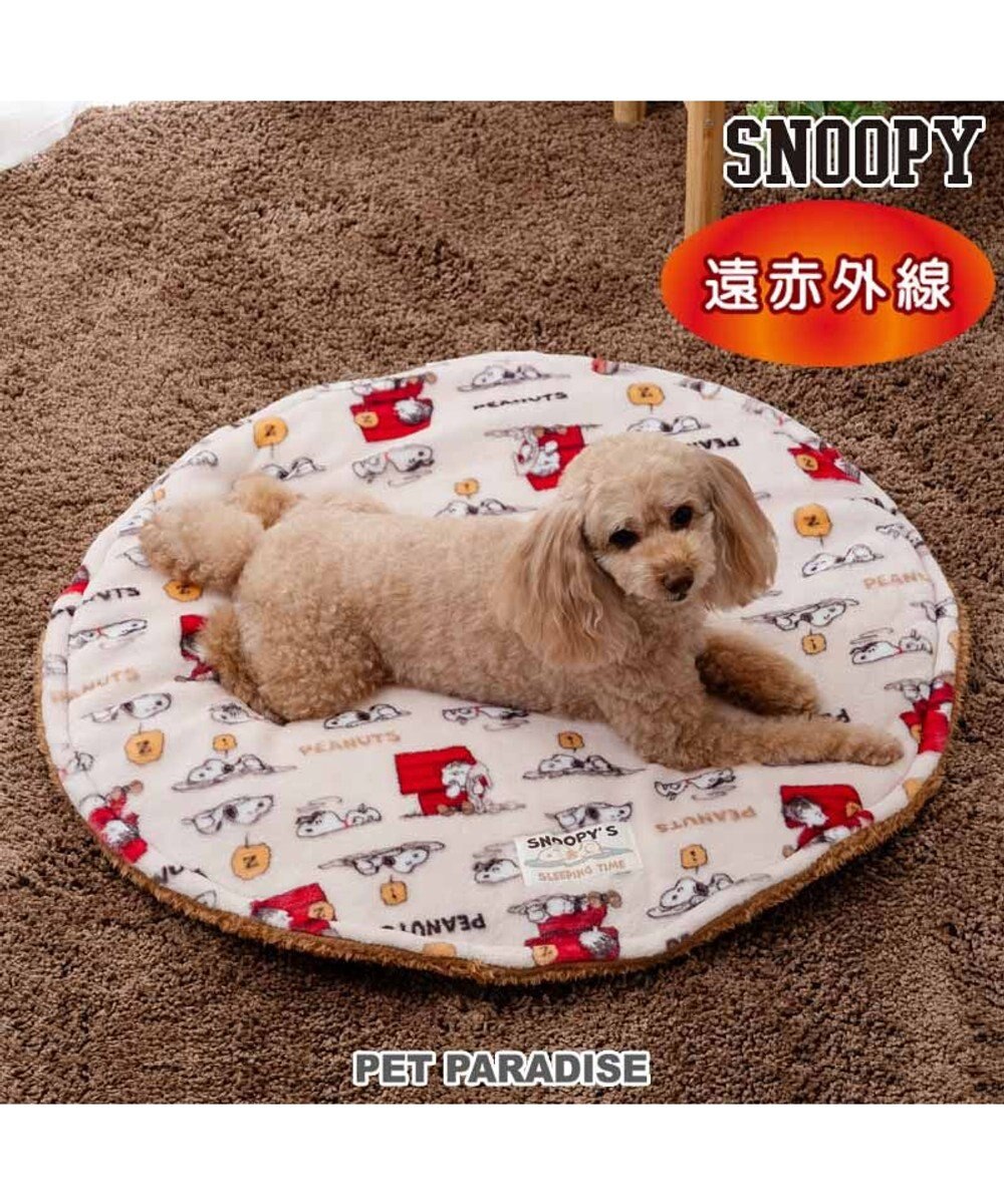 PET PARADISE スヌーピー うたたね柄 丸型マット  超小型犬 径70cm ベージュ