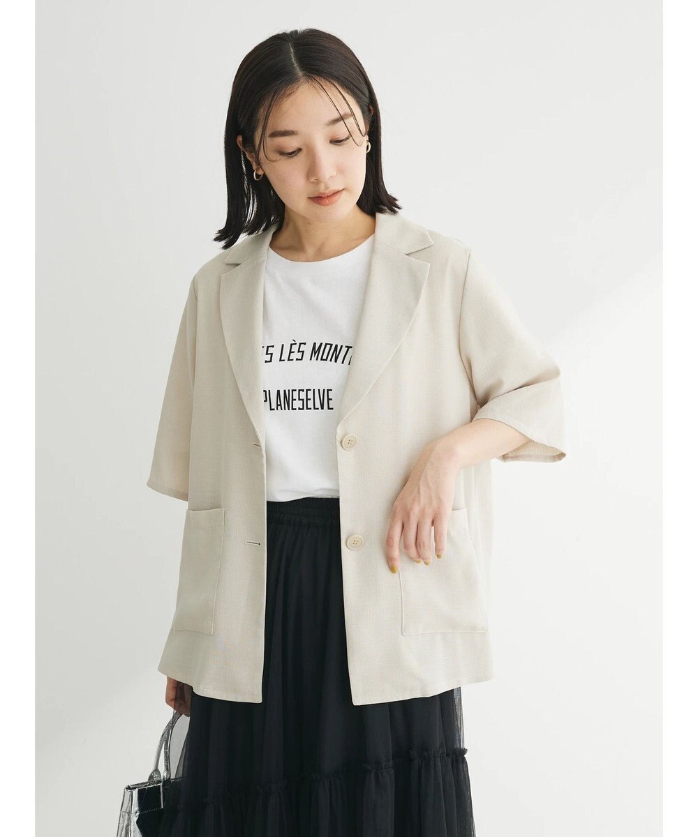 Green Parks 接触冷感　５分袖ジャケット 