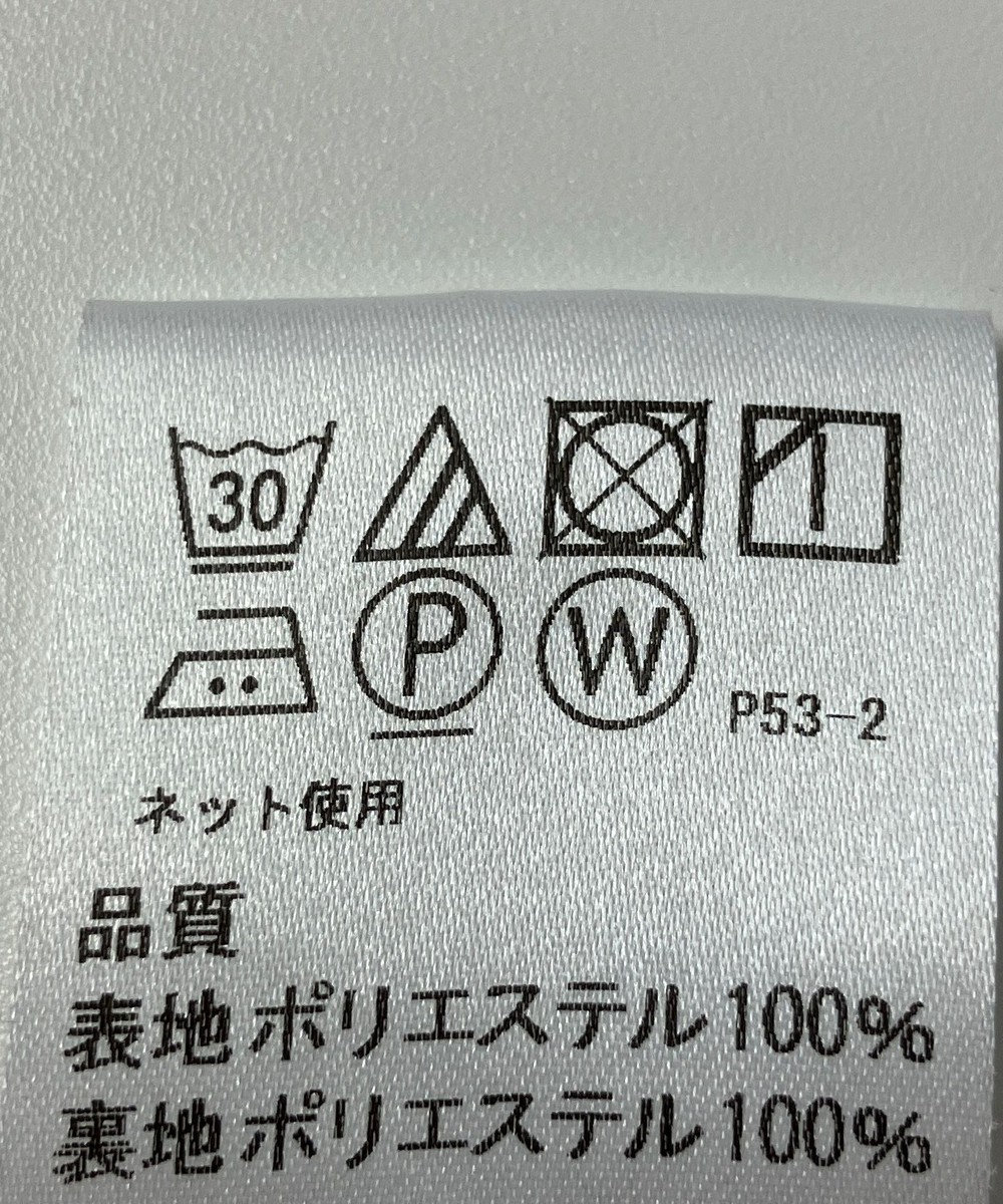 ONWARD Reuse Park 【J.PRESS】カットソー春夏 