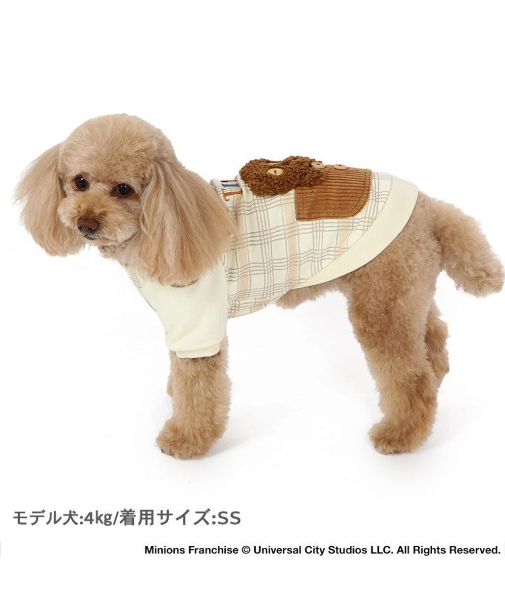 PET PARADISE ミニオン ティム ポケットトレーナー 【小型犬】 