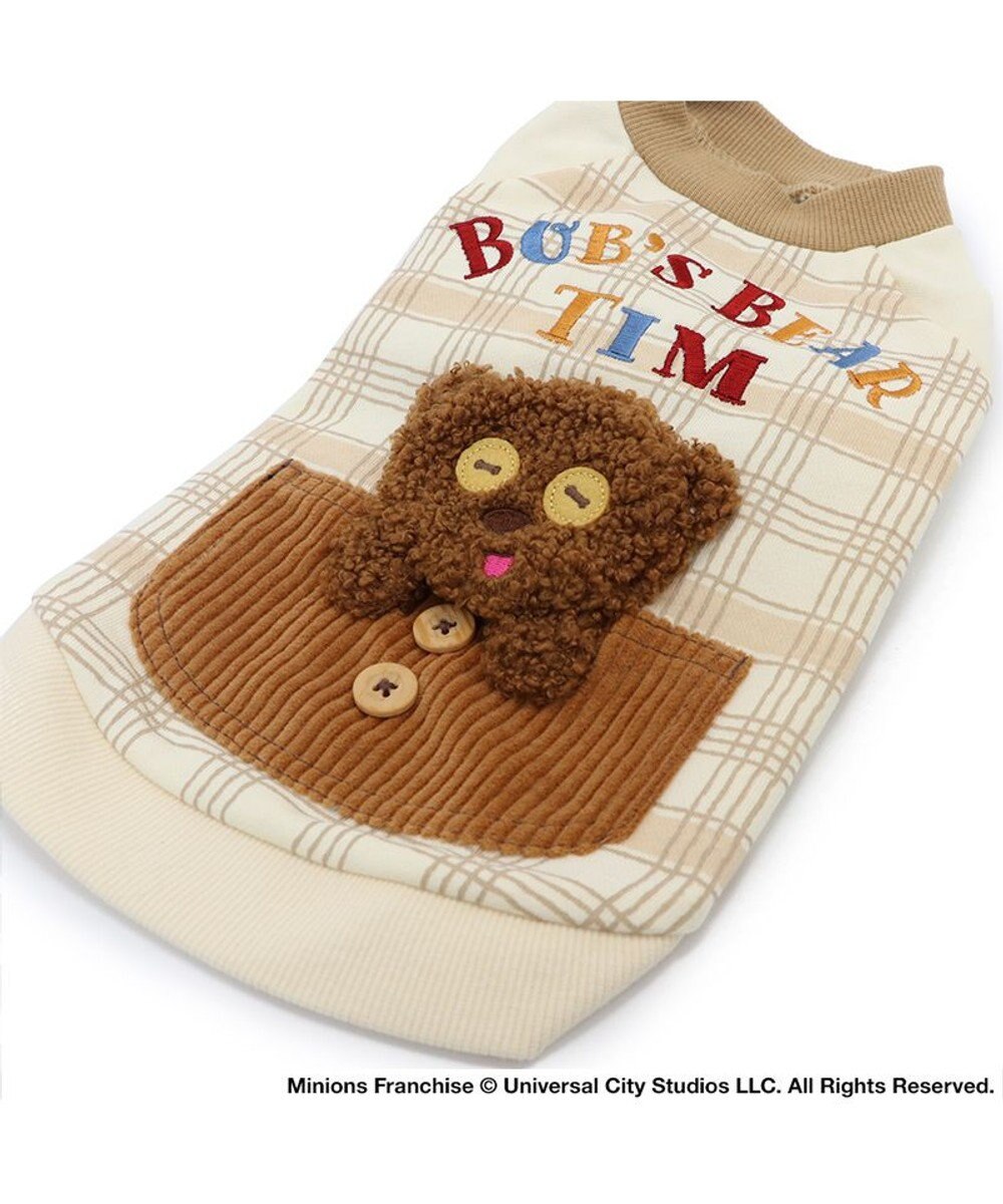 PET PARADISE ミニオン ティム ポケットトレーナー 【小型犬】 