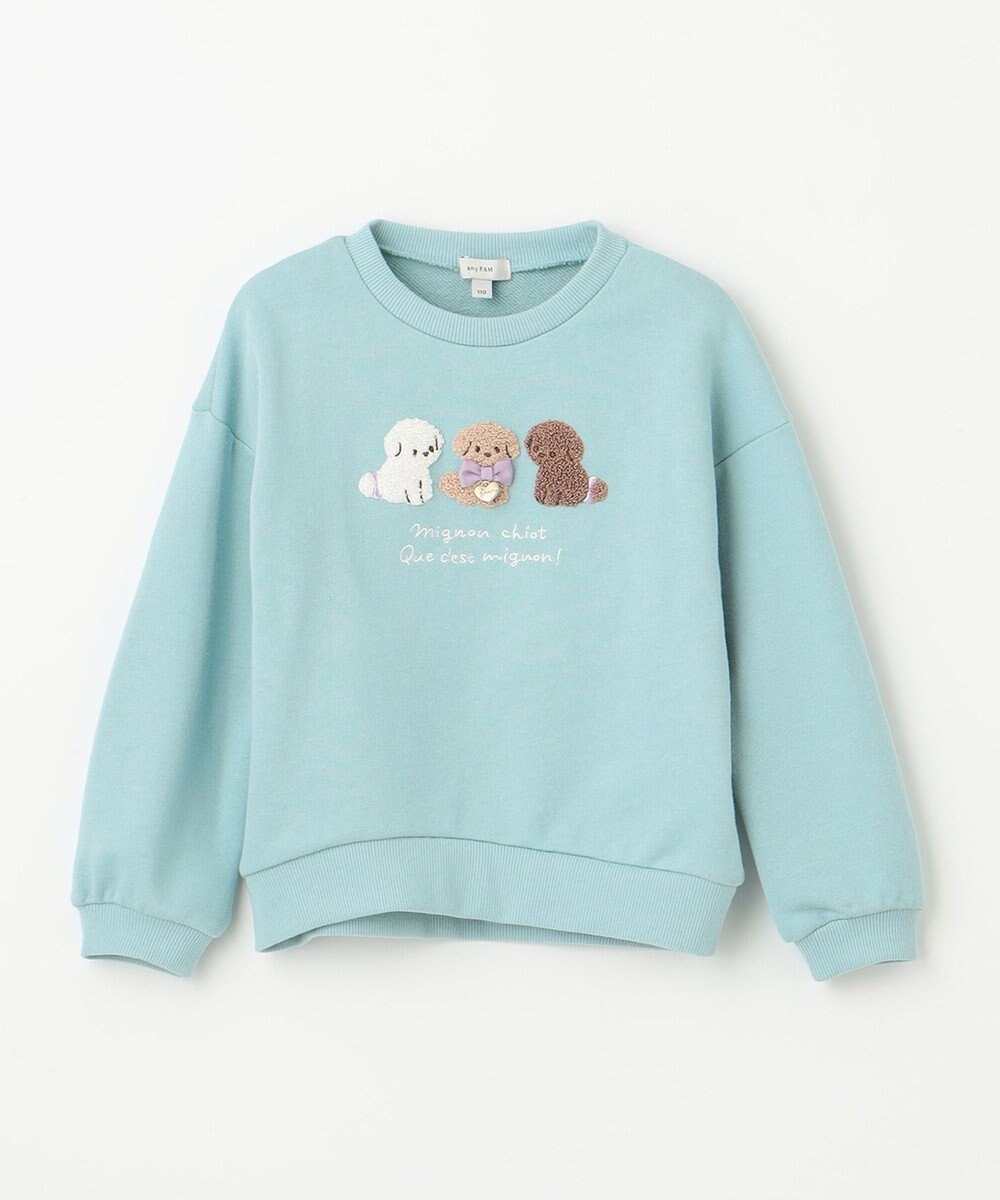 ANY KIDS 【らくっトレーナー】アニマル 裏毛 サガラ刺しゅう トレーナー 