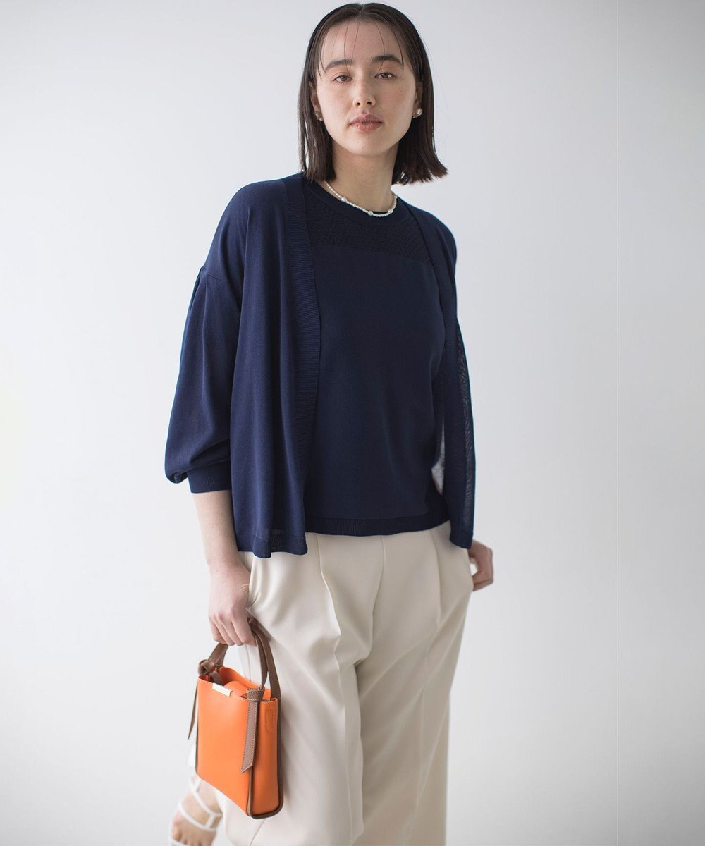 組曲 L シアーニットドルマンカーディガン 