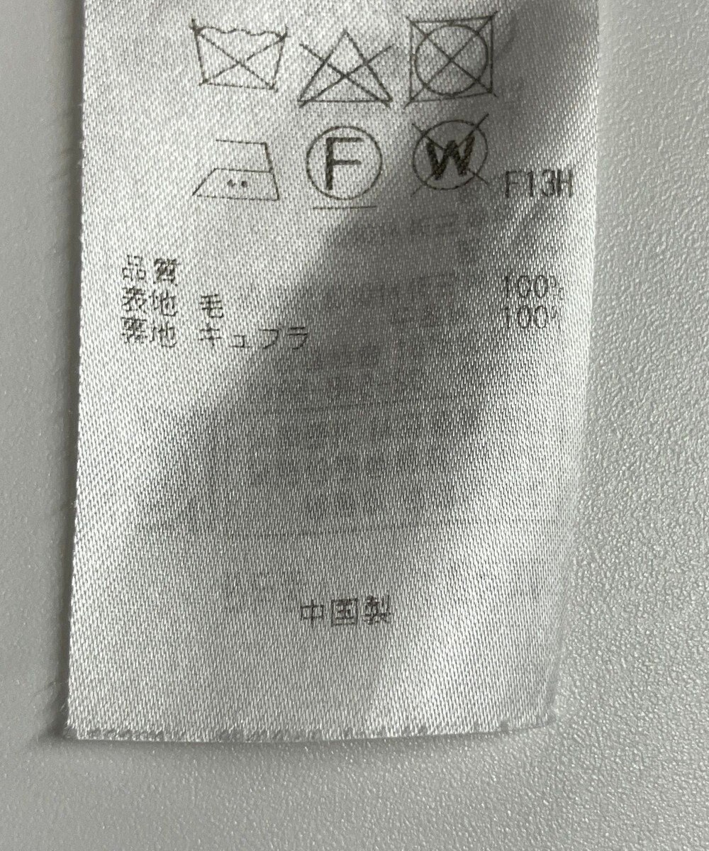 ONWARD Reuse Park 【23区】スカート秋冬 