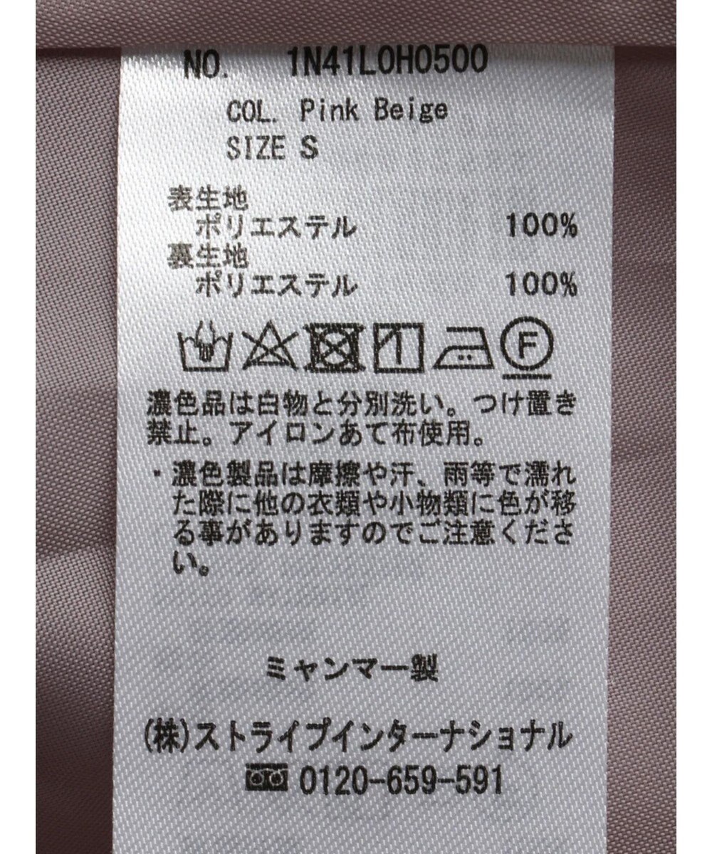 earth music&ecology ダブルストラップキャミワンピース 