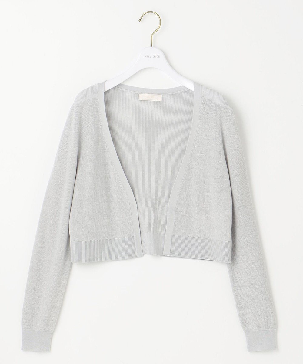 ANY SIS 【接触冷感・UVケア】ショートレングス畔 カーディガン 