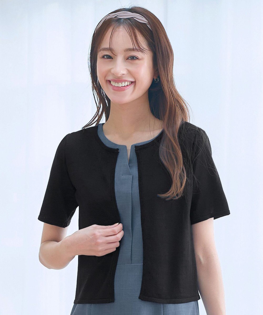 Tiaclasse L 【新色追加・洗える・UVケア・接触冷感】サマーニット半袖カーディガン 