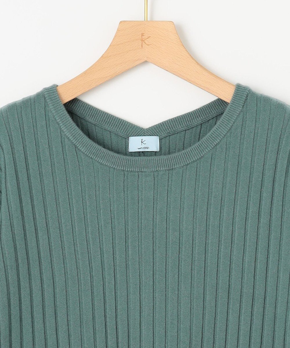 組曲 BOREROリブドルマン ニット 