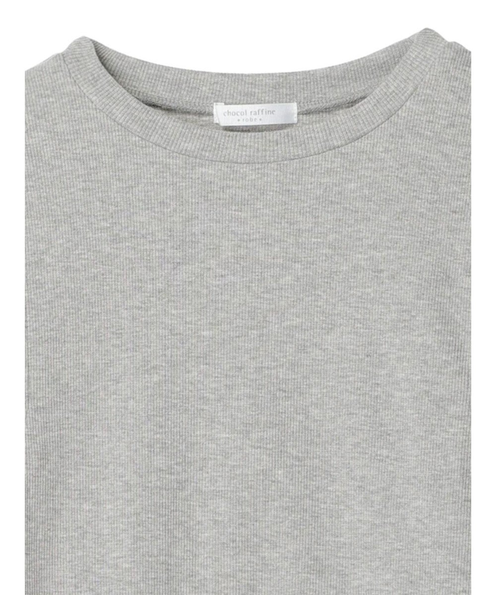 Green Parks 袖チュールドッキングリブプルオーバー 