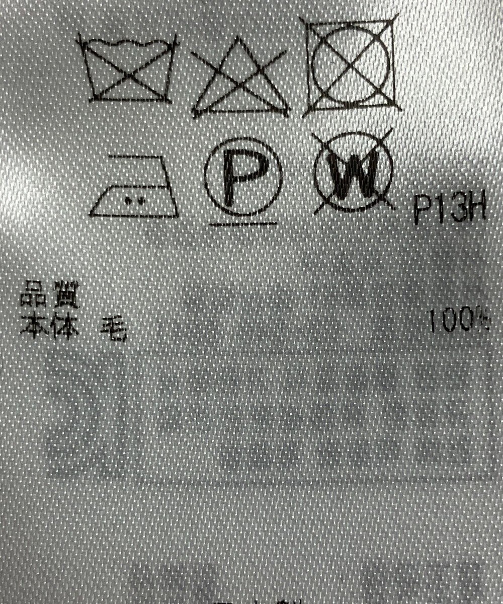 ONWARD Reuse Park 【23区】ワンピース秋冬 