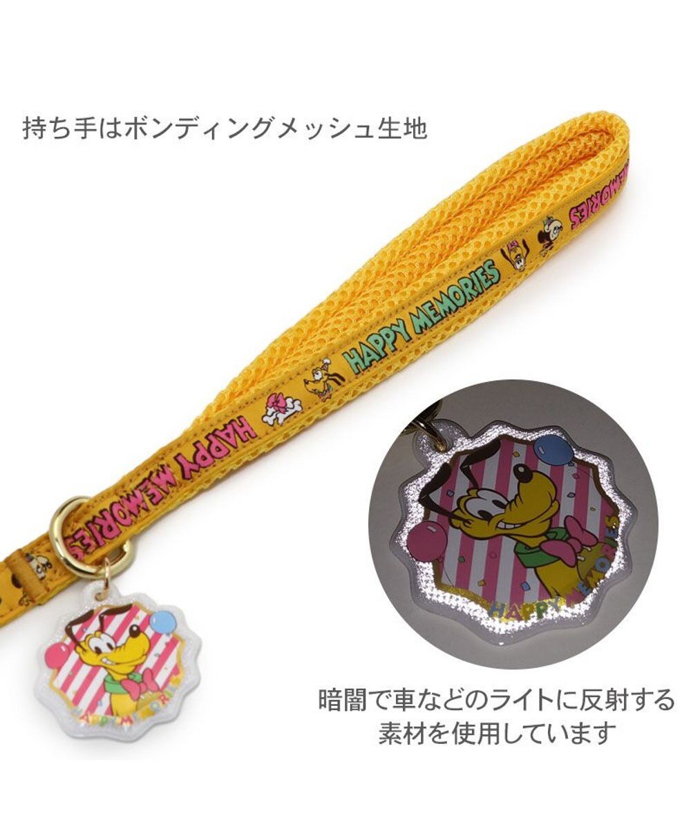PET PARADISE ディズニー プルート 95周年 リード ４Ｓ～３Ｓ 小型犬 