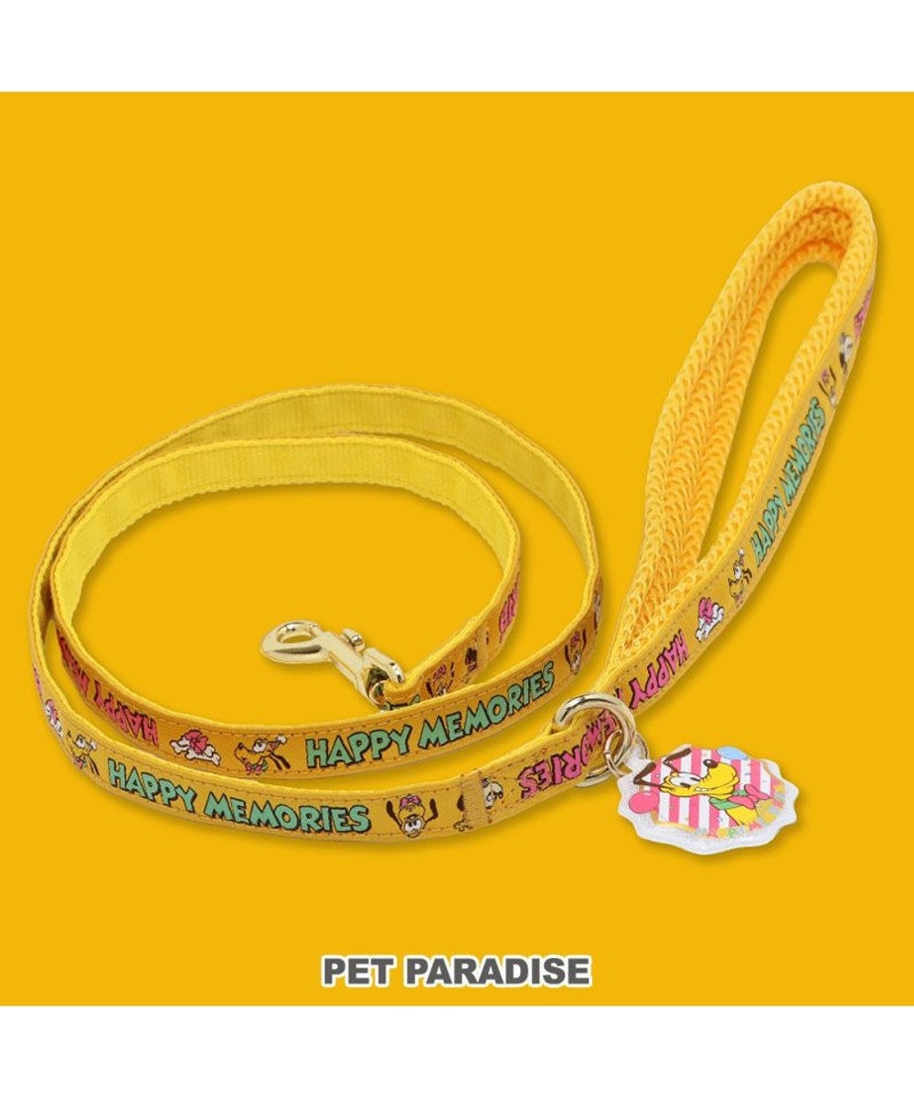 PET PARADISE ディズニー プルート 95周年 リード ４Ｓ～３Ｓ 小型犬 イエロー