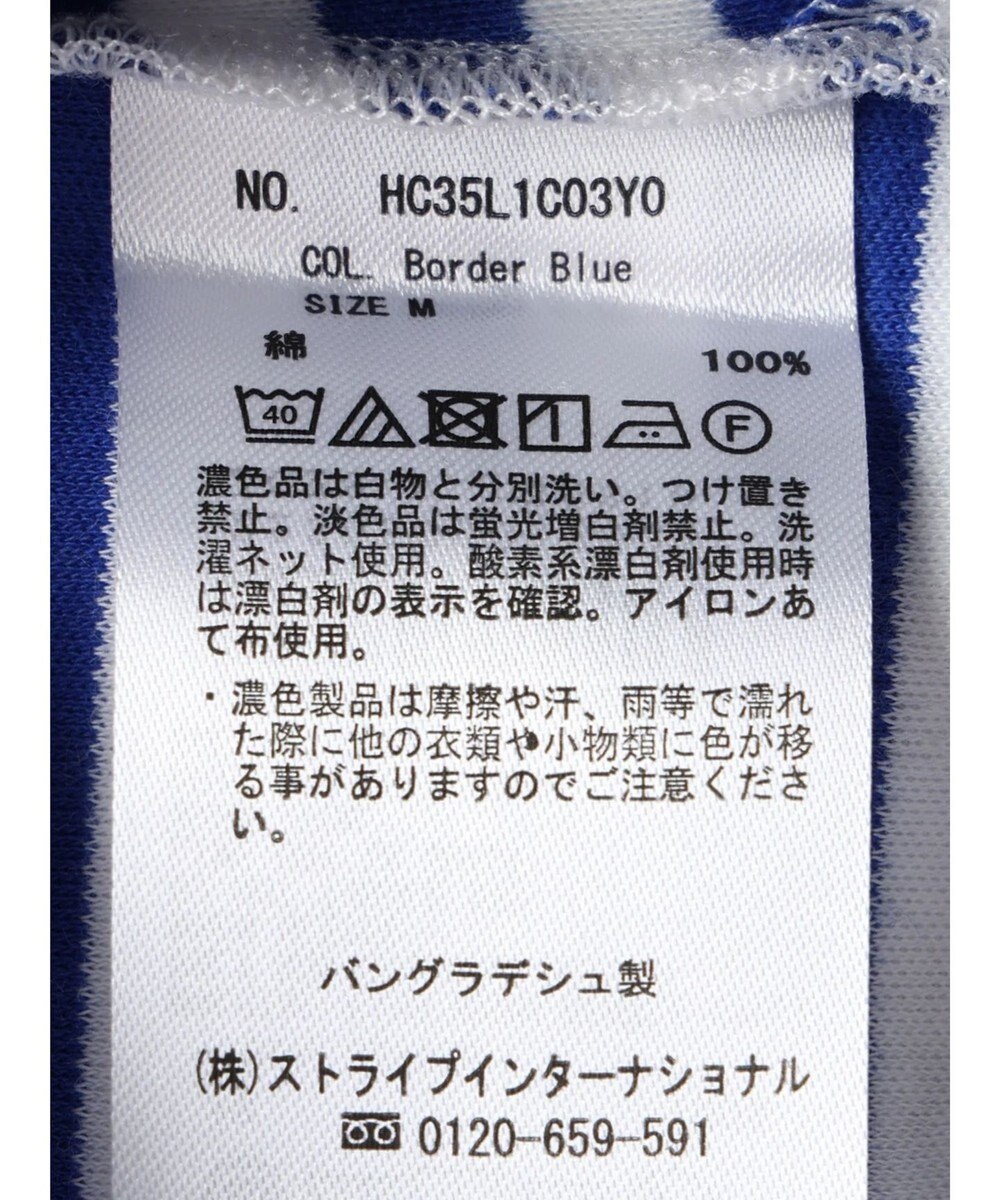 AMERICAN HOLIC Ｄａｉｌｙ　クルーネックカットプルオーバー 