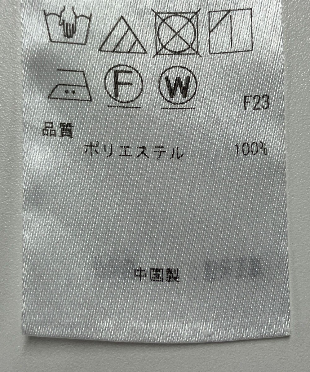 ONWARD Reuse Park 【組曲】ブラウス春夏 