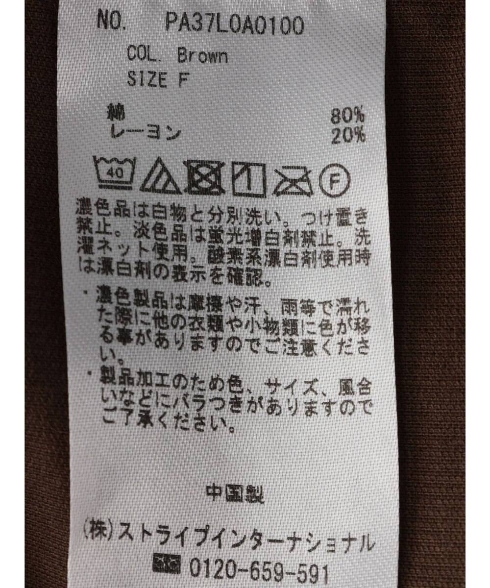 CRAFT STANDARD BOUTIQUE コーデュロイバンドカラーシャツ 