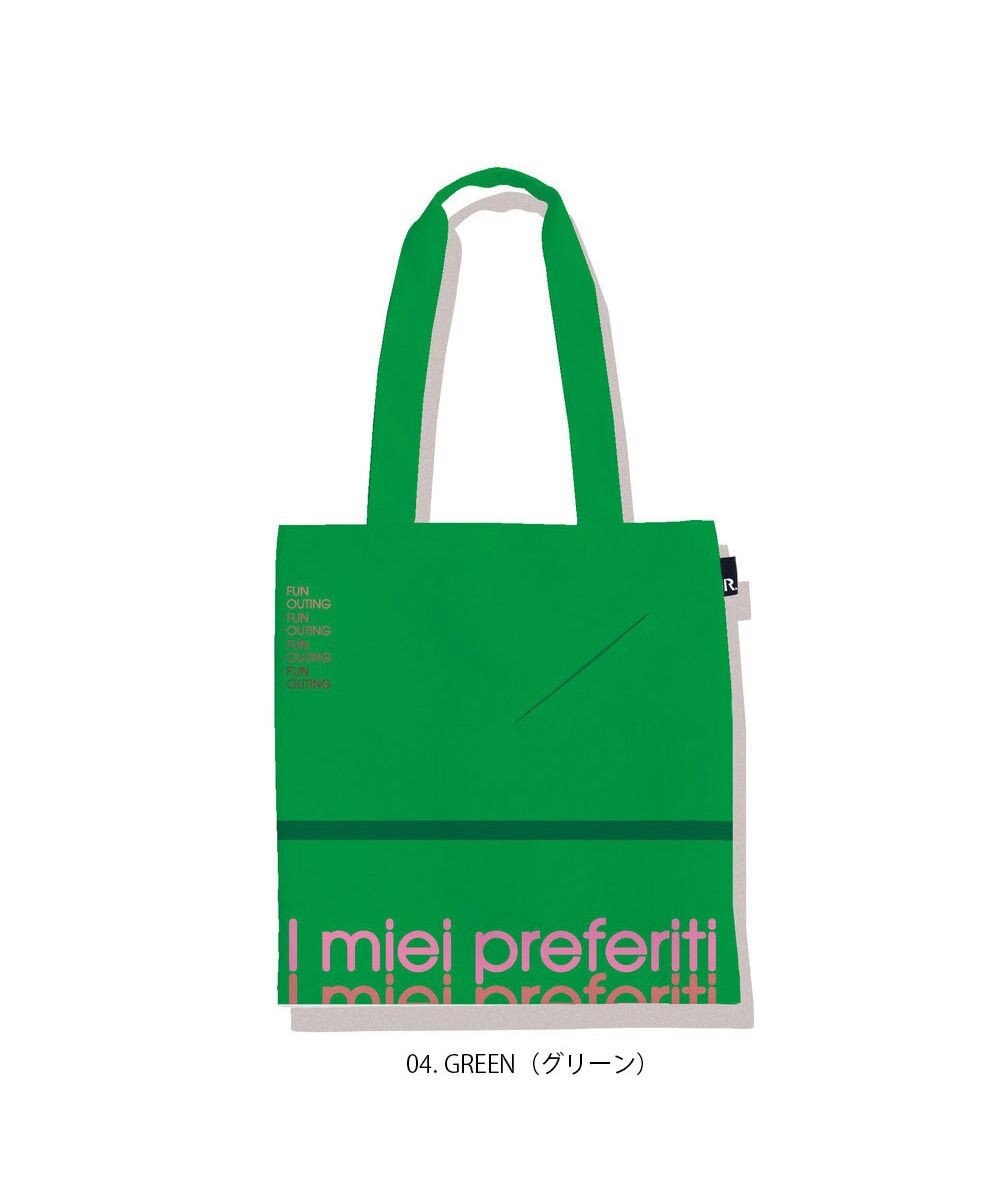 ROOTOTE 1156【ひんやりポケット】SC.トール.センティール クール-A 