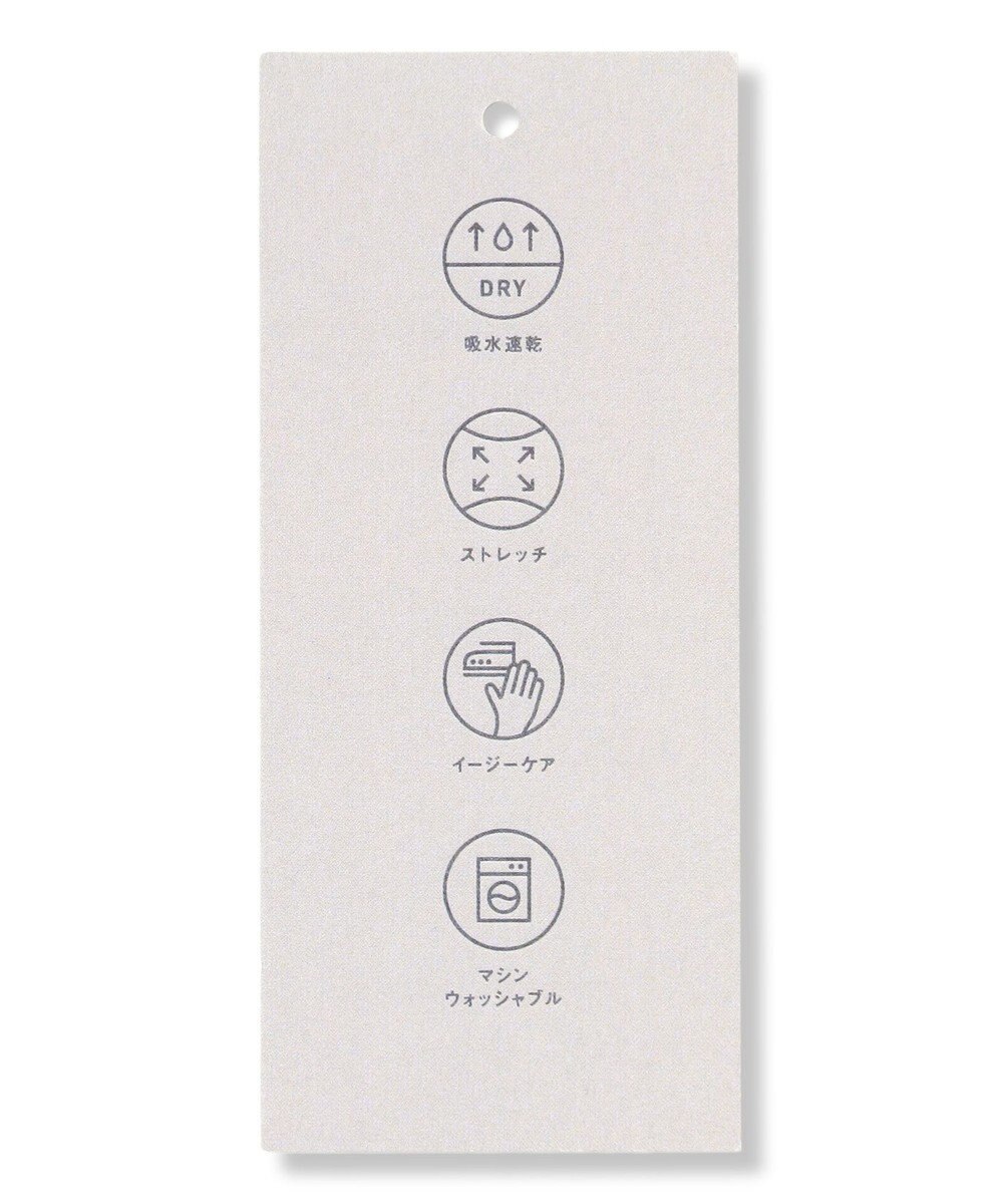 UNFILO MENS さらさらドライ クリーンポロ 