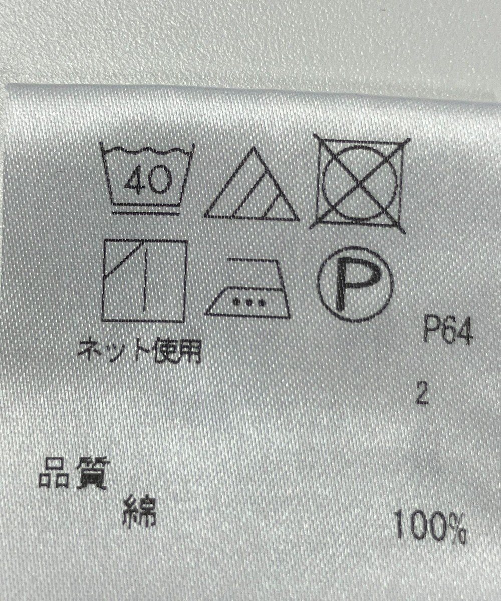 ONWARD Reuse Park 【J.PRESS】カットソー春夏 