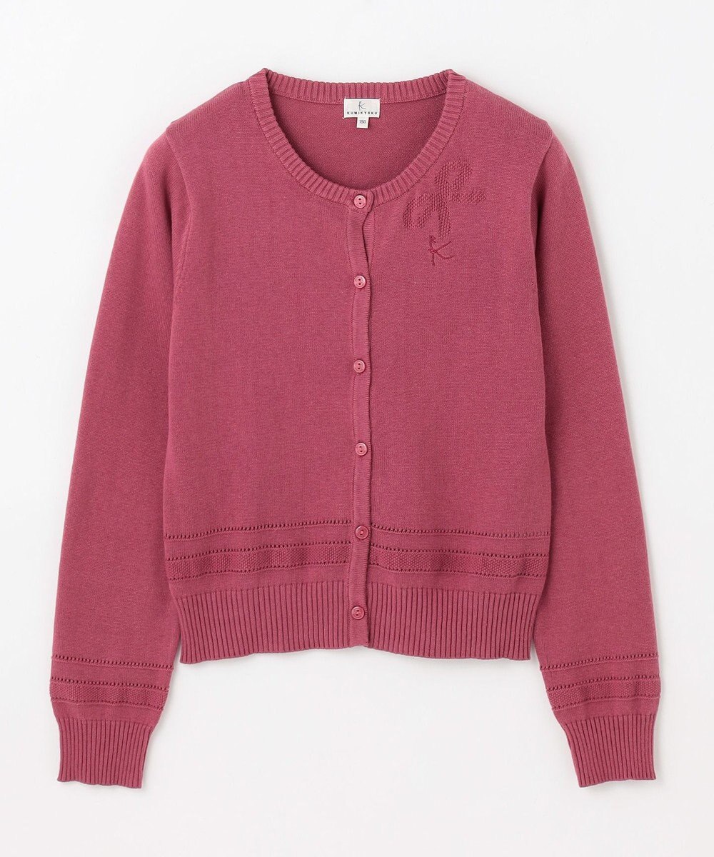 組曲 KIDS 【150-160㎝】クラシック カーディガン 