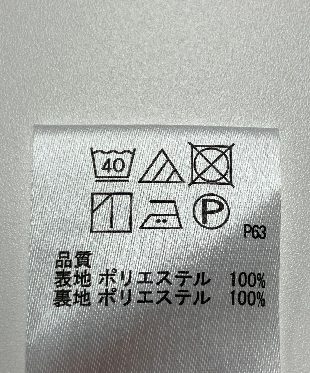 ONWARD Reuse Park 【any SiS】パンツ春夏 