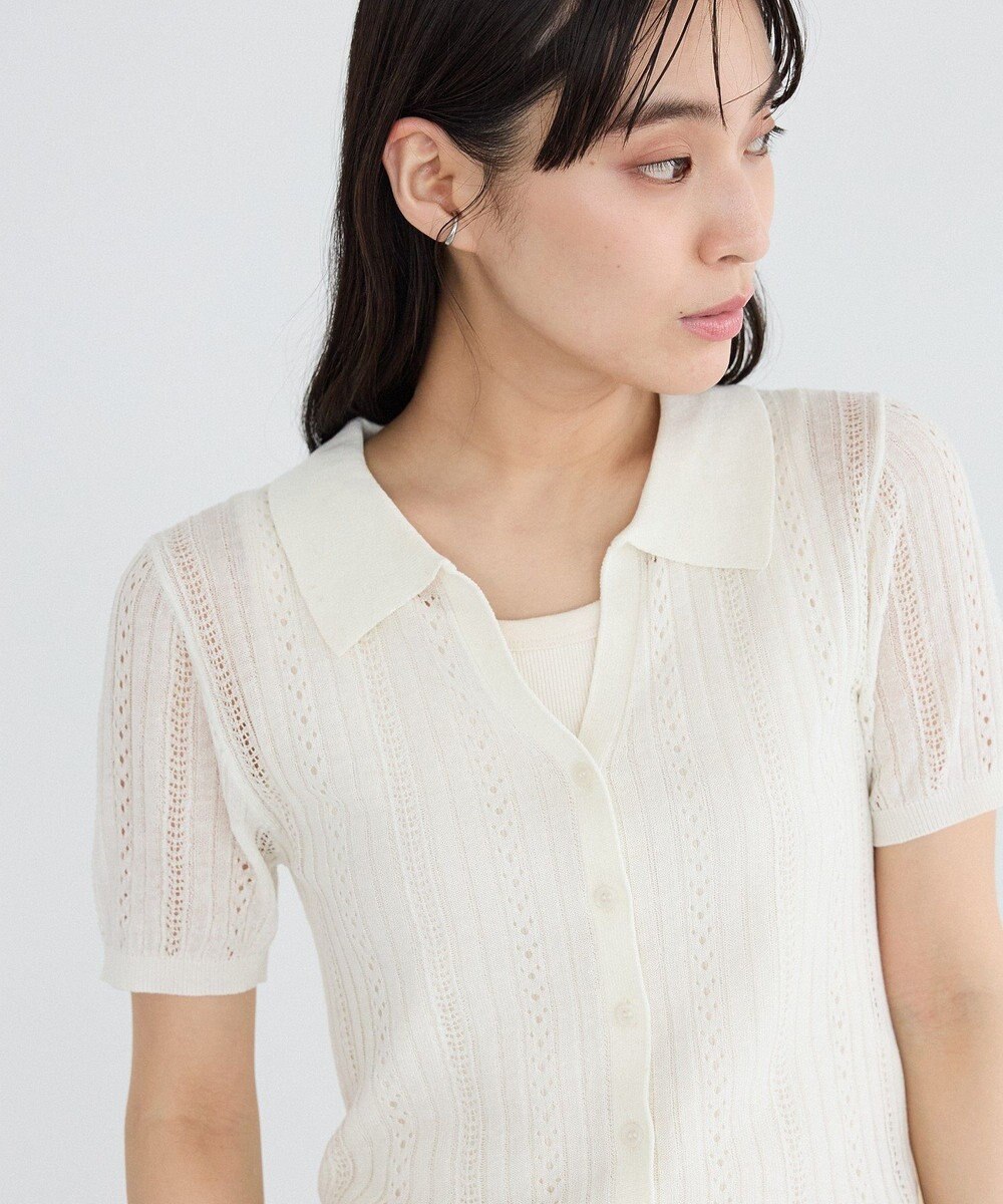 CRAFT STANDARD BOUTIQUE レースニット衿付き半袖カーディガン 