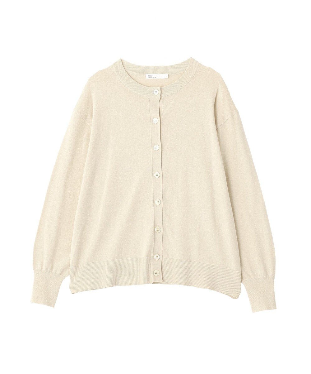 CRAFT STANDARD BOUTIQUE 選べる丈/クルーネックカーディガン 