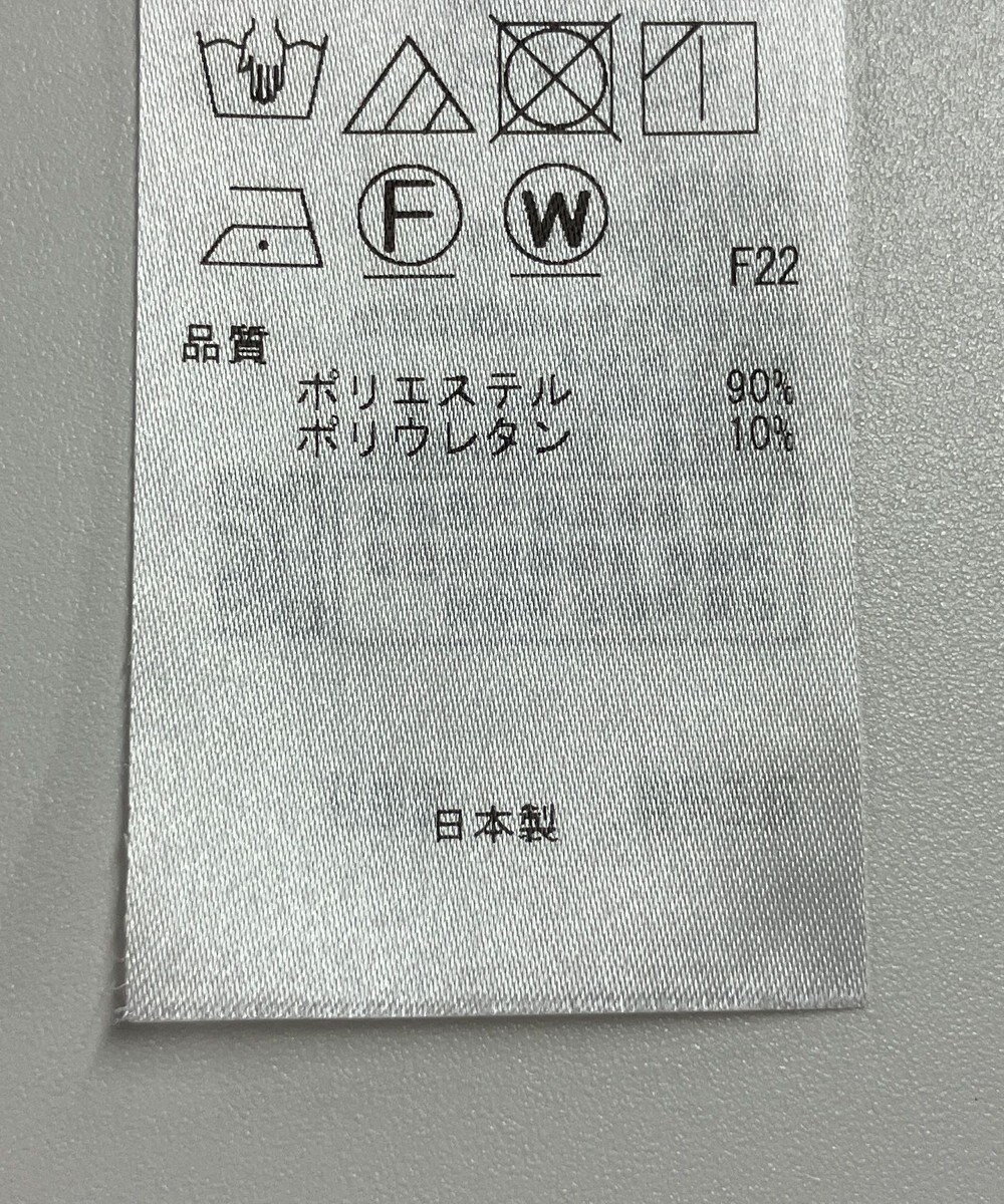 ONWARD Reuse Park 【23区】パンツ秋冬 