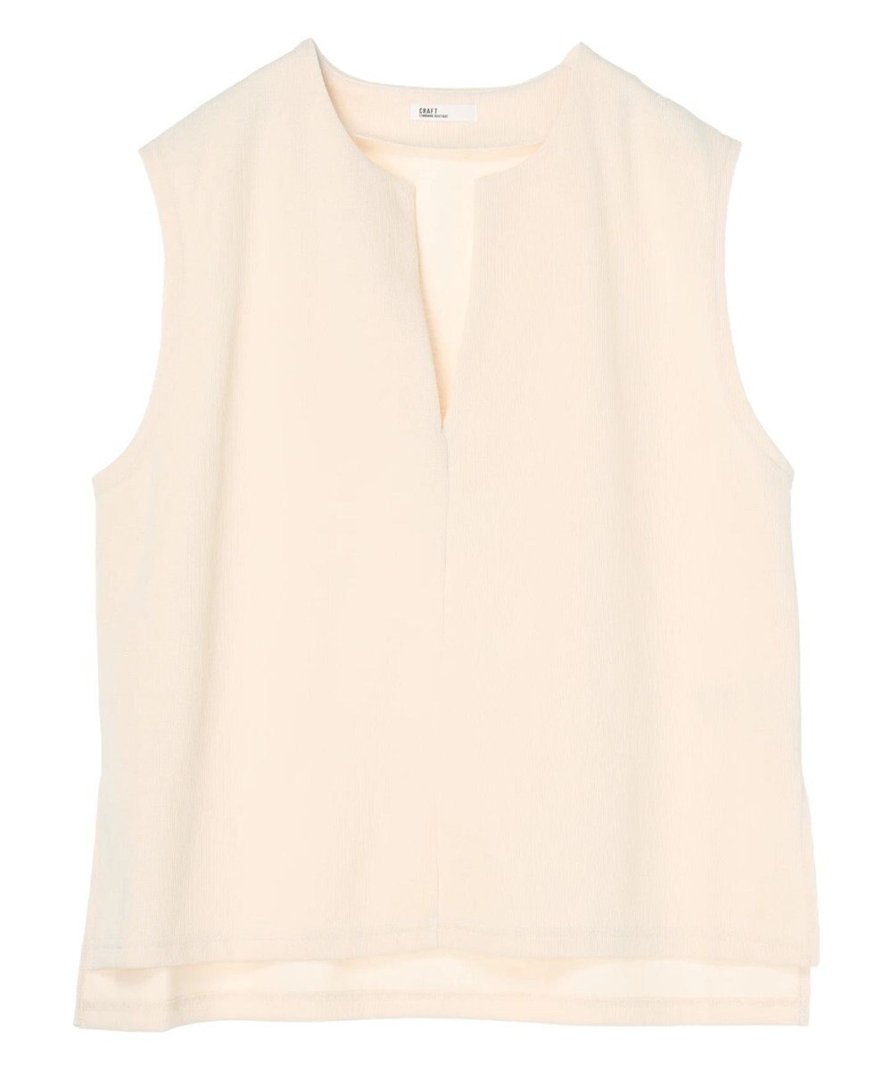 CRAFT STANDARD BOUTIQUE スキッパーカットベスト 