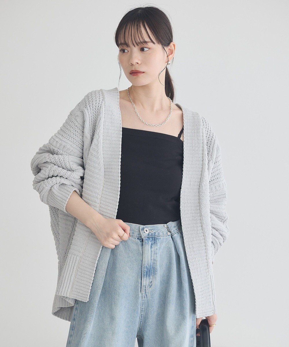 earth music&ecology マットモールカーディガン 